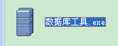 1484277855438818.png 8.png