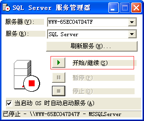1484278618462819.png 3.png