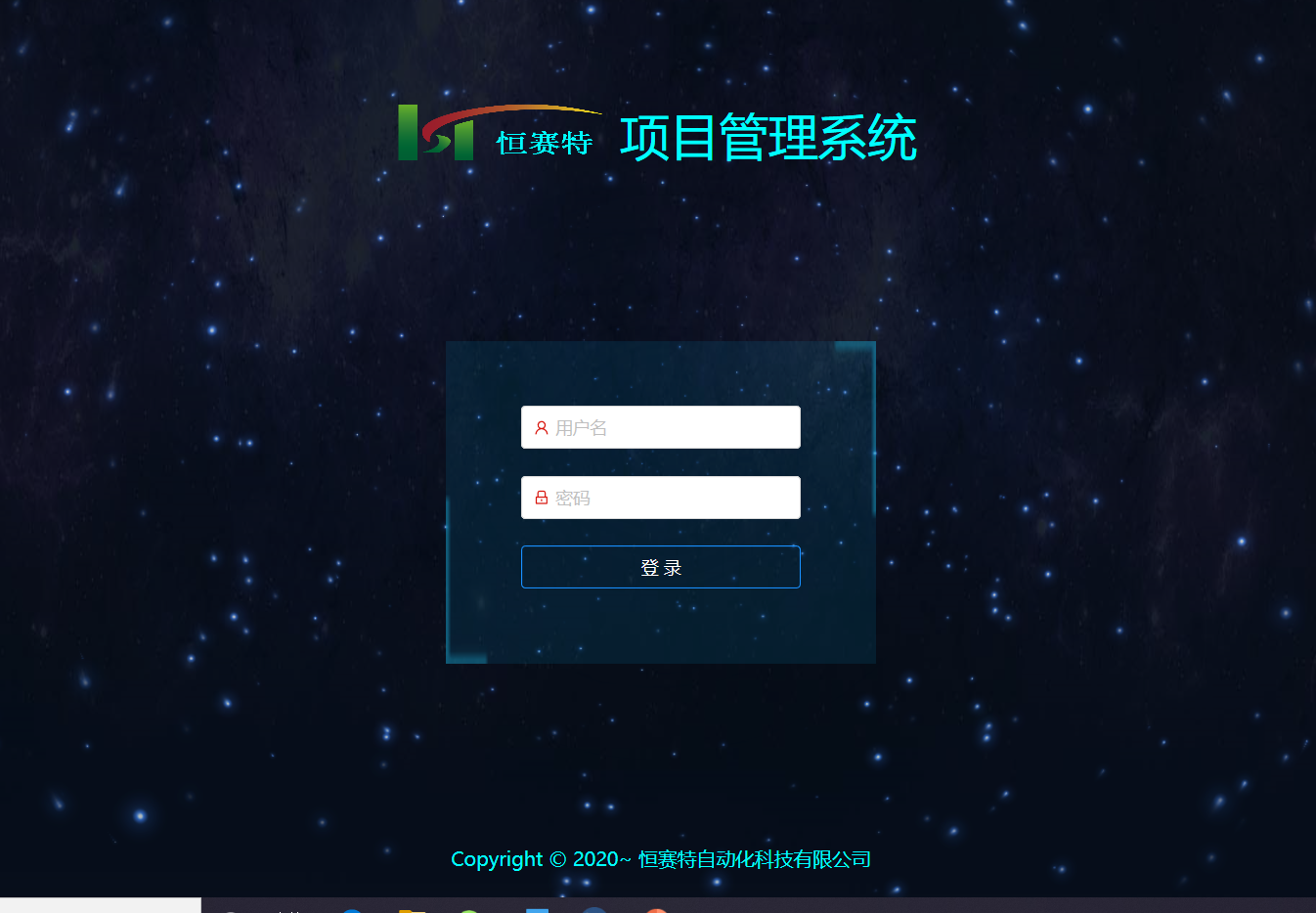 5f30e21fa5277.png